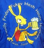 Failed to retrieve logo image!