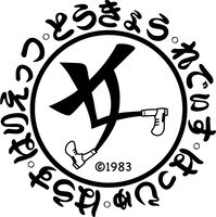 Failed to retrieve logo image!