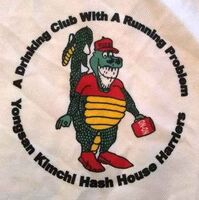 Failed to retrieve logo image!