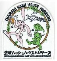 Failed to retrieve logo image!
