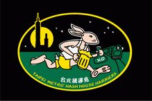 Failed to retrieve logo image!