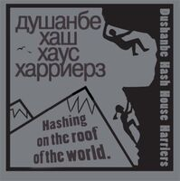 Failed to retrieve logo image!