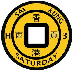 Failed to retrieve logo image!