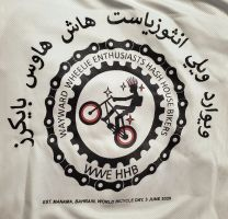 Failed to retrieve logo image!