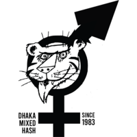 Failed to retrieve logo image!